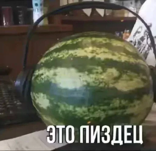 Создано в @new_stickerbot Создано в @new_stickerbot -