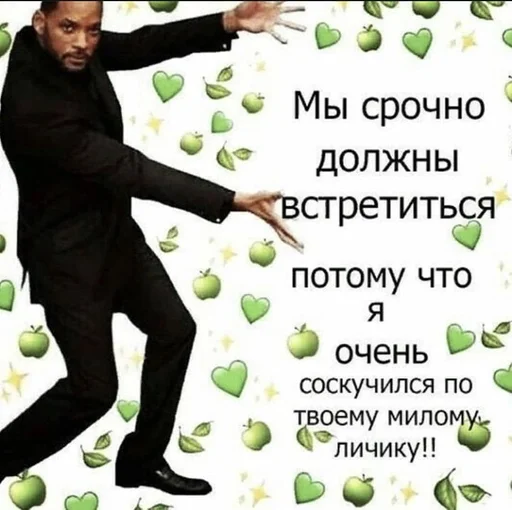 бля🥰🐾🖤 by @fStikBot бля🥰🐾🖤 by @fStikBot -