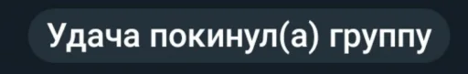 Экстремально нужные Экстремально нужные -