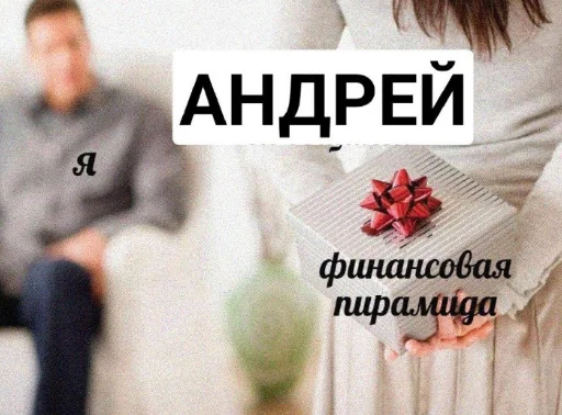 clothing clothing person flower