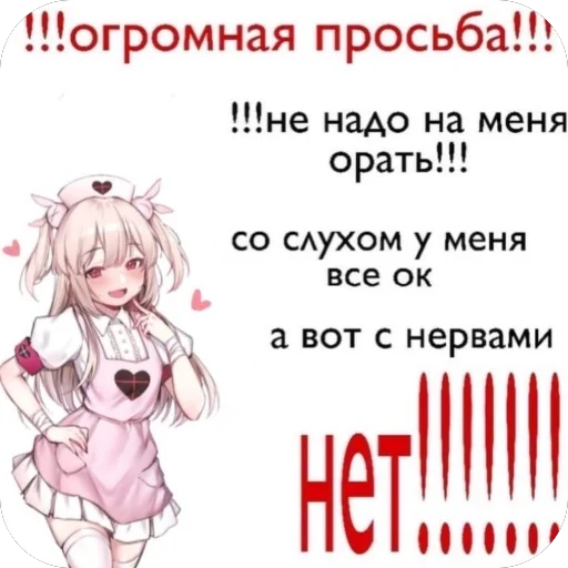 nuzga nuzga -