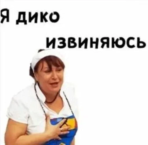 Nuzhno i nezhno Nuzhno i nezhno -