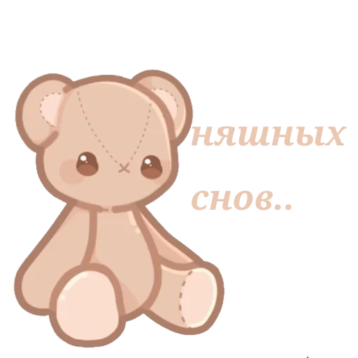 <3 <3 -