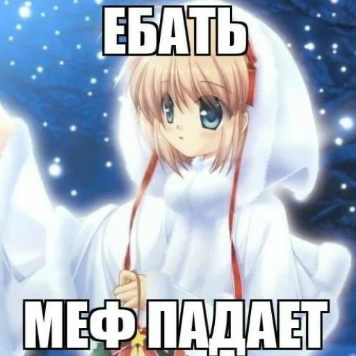 няшкииы^^ //тгк: @kl0spi няшкииы^^ //тгк: @kl0spi -