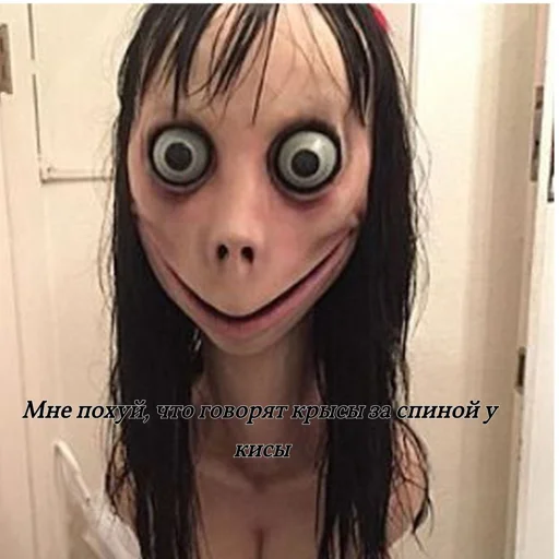 Топ стикеры 👉 @Femoji Топ стикеры 👉 @Femoji -