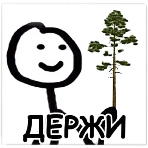 Больше стикеров 👉🏻 @stickertg4 Больше стикеров 👉🏻 @stickertg4 -