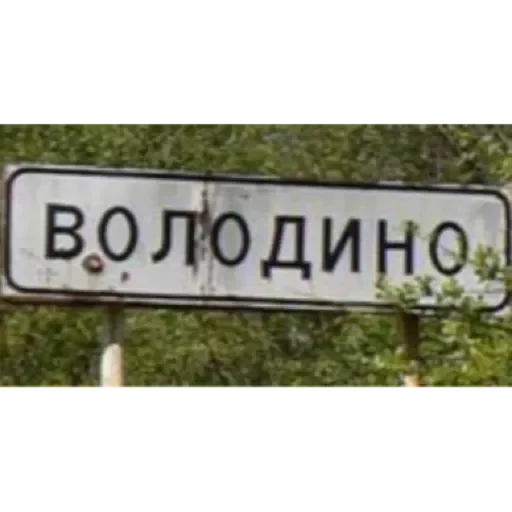 Sticker Чат by @stqrapp - 3