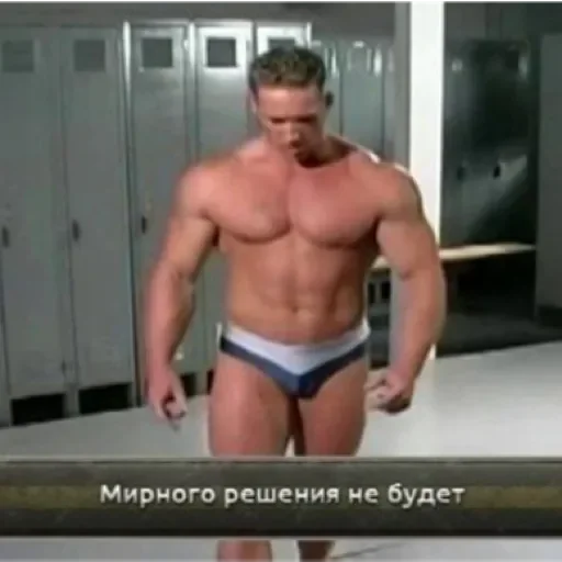 Sticker Чат by @stqrapp - 2