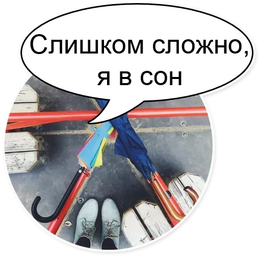 Очень Нужный Пак Очень Нужный Пак -