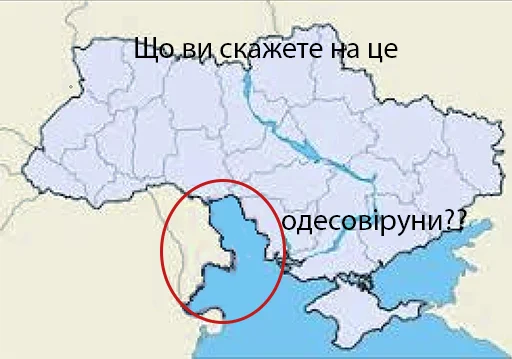 карта СМС атлас