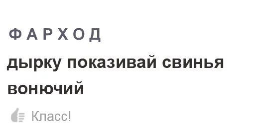 Odnoklassniki Odnoklassniki -
