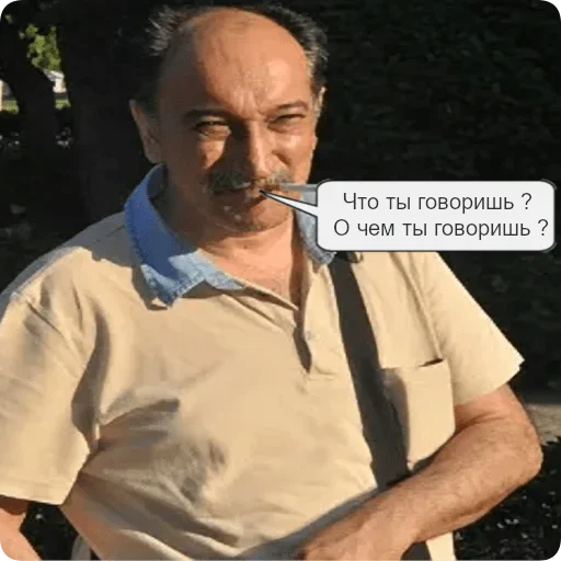 Одноклассники 🇷🇺 Одноклассники 🇷🇺 -