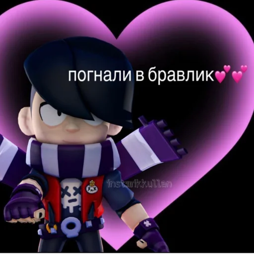 ❤️🩹 ❤️🩹 -