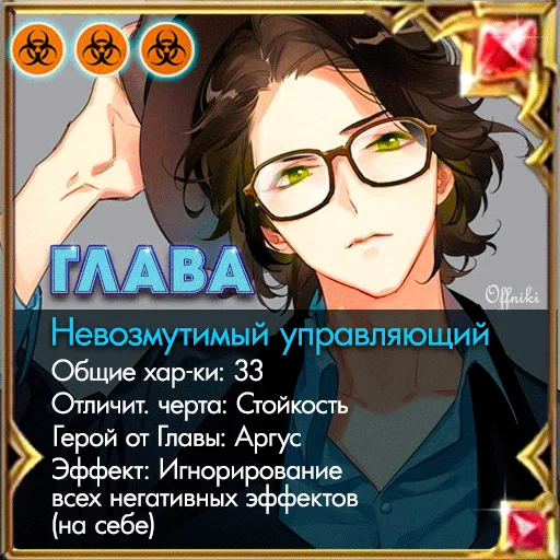 OFF_cards_1_0_ OFF_cards_1_0_ -