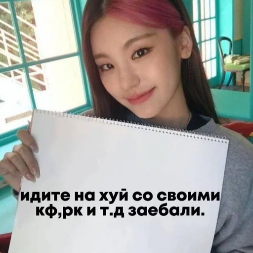 давайте умрём. @ogbudovnax :: @fStikBot давайте умрём. @ogbudovnax :: @fStikBot -