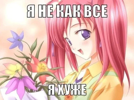 Больше стиков тут: @stikery4 Больше стиков тут: @stikery4 -