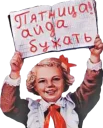 ohistory_2 ohistory_2 - человеческое лицо