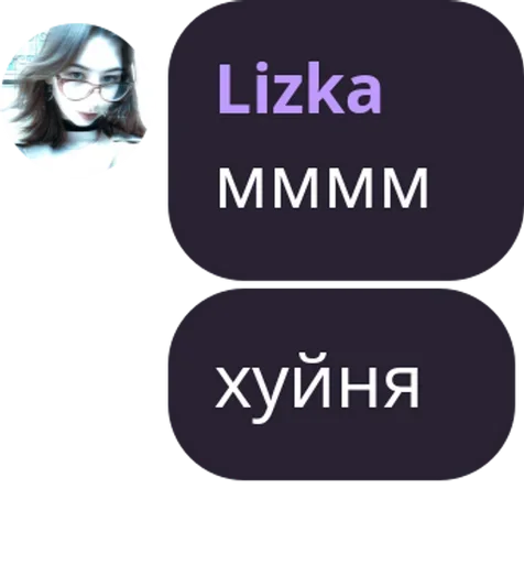 ОІ-14 ОІ-14 -