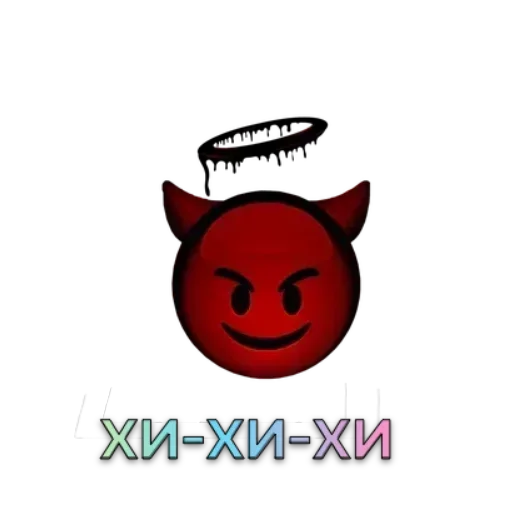 Больше стиков тут: @stikery4 Больше стиков тут: @stikery4 -