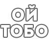 OITOBO / ОЙ ТОБО OITOBO / ОЙ ТОБО -