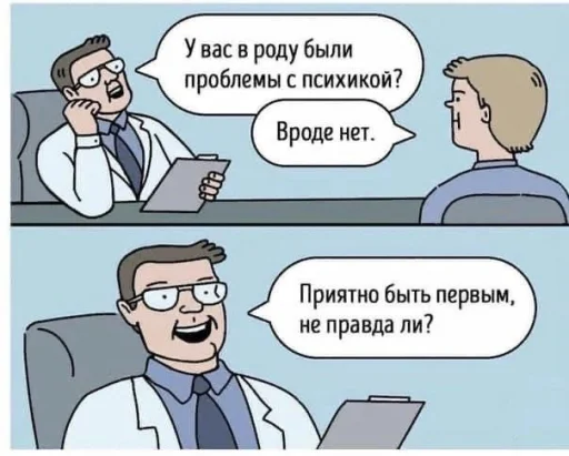 @ne_mediki <- нажми @ne_mediki <- нажми -