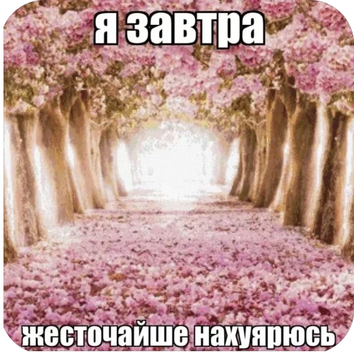 для важных переговоров для важных переговоров -
