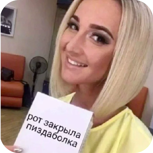 #олечказахватитмир #олечказахватитмир -