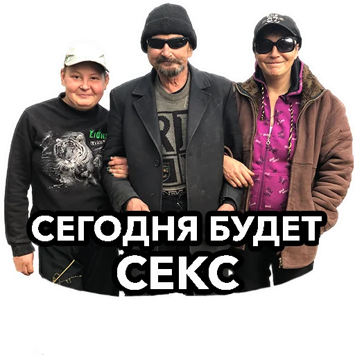 Sticker Oleg_Mashina - 0