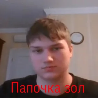 Sticker кандибобер - 2