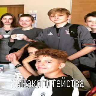 Sticker кандибобер - 3