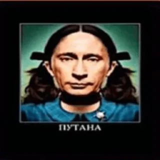 Sticker кандибобер - 7