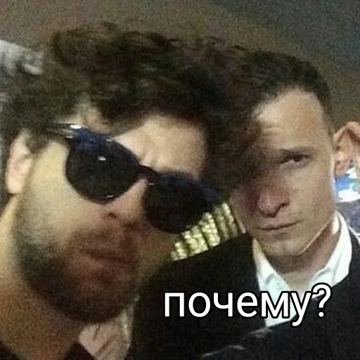 а может фит с нюшей?) 0)0 а может фит с нюшей?) 0)0 -