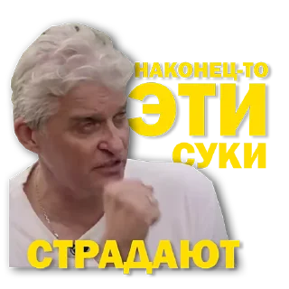 Стикер Tinkoff - 0