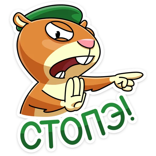 Оливер :: @stickroom Оливер :: @stickroom -