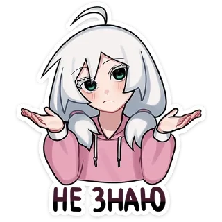 Sticker Оля (Зайчик) - 0