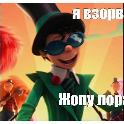 я находкинс я находкинс -
