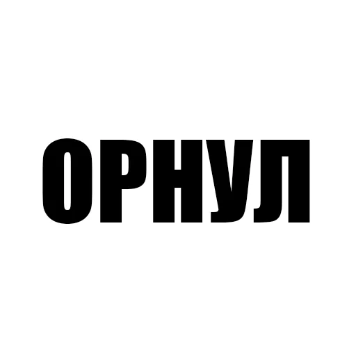 Фразы Фразы -