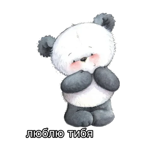 малинв семпаи т. т by@lolistickers1 малинв семпаи т. т by@lolistickers1 -