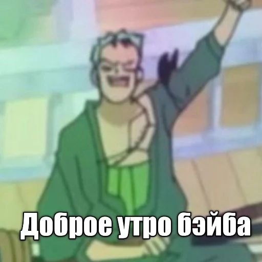 onepiecepackmeme onepiecepackmeme -