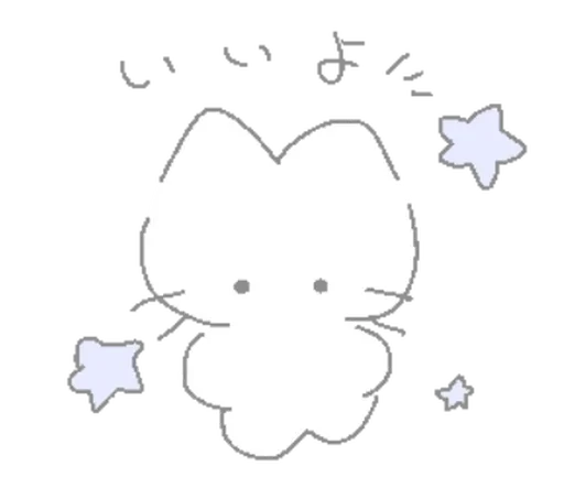 ☁️ пуш1стае о6лаько ♡ by: @klosspi ☁️ пуш1стае о6лаько ♡ by: @klosspi -
