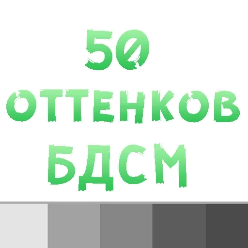 больше стиков @poshlstiker больше стиков @poshlstiker -