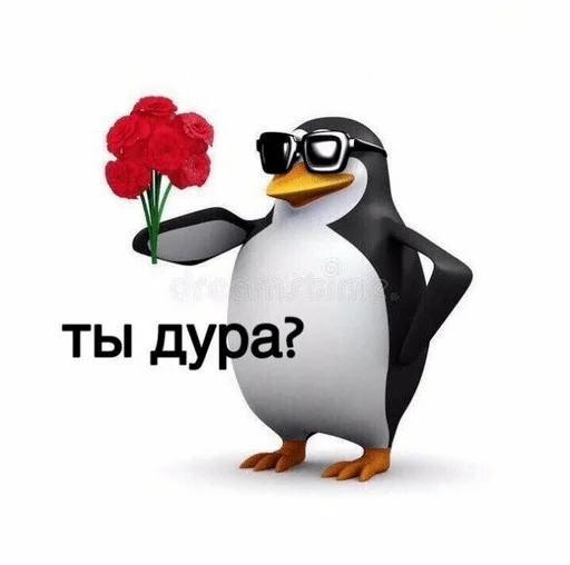 я ахуенная я ахуенная -