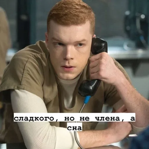 Вандал + Кира = ♡♡♡ :: @fStikBot Вандал + Кира = ♡♡♡ :: @fStikBot -