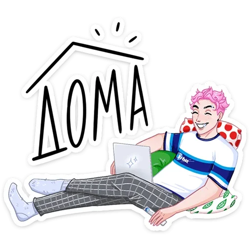 Бабл + Гам = Динь (@TgSticker) Бабл + Гам = Динь (@TgSticker) -