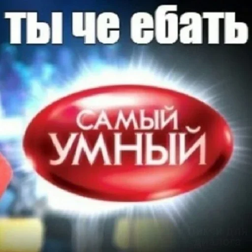 Больше стиков тут: @stikery4 Больше стиков тут: @stikery4 -