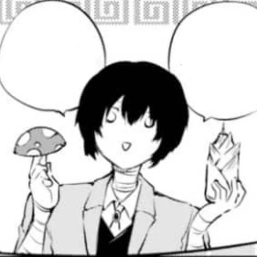 ・太宰治 。˚.” ・太宰治 。˚.” -
