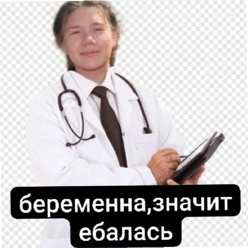 осень 23 осень 23 -
