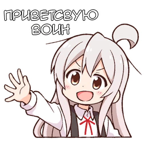 Ошимай - @tg_sticks Ошимай - @tg_sticks -