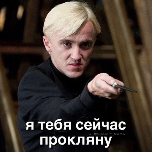 а что🗿 :: @fStikBot а что🗿 :: @fStikBot -