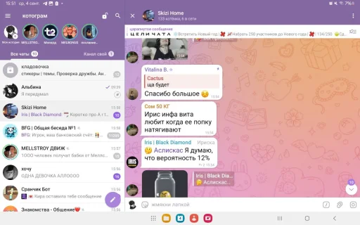 Оски виталина б @SozdaiStickeriBot Оски виталина б @SozdaiStickeriBot -